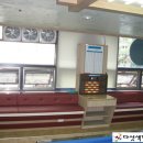 패밀리 당구장 이미지