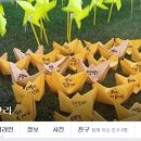 안홍준내과의원 네이버블로그