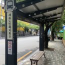 부일카정비 | 쿠첸서비스센터 해운대구재송동 북부산점