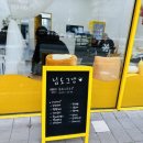 님도그냥 이미지