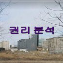 계룡환경(주) 이미지