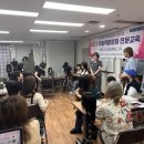 은실 | 군포 미용협회 유성민 대표 존크레바스컷 교육! 미용실 스칼렛 은실원장의 롱레이어드 허그컷 마스터 후기
