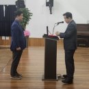 전주효문중학교 이미지