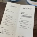 라운지엑스에스프레소바 이미지
