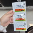 남북로약국 | 2023 여름 제주 여행기 - 1 :: 장염이 아니고 급체라 다행이야!!