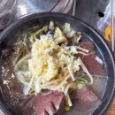 선학역 이미지