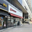 노원-월계-4300 | 맘스터치 에드워드리 셰프 컬렉션 판매점 및 후기