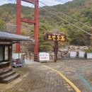 유평상회 이미지