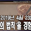 플러스투어 이미지