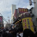 대박세차장 | 경기 수원 통닭거리 로컬맛집 장안통닭 반반치킨 내돈내산 웨이팅후기