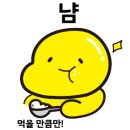 영빈반점 이미지