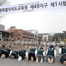 올해도 ‘킬러문항’ 배제 “국어 어려웠고 수학·영어는 평이” 이미지