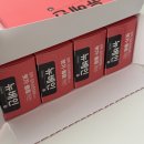 종로태양약국 이미지