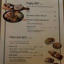 서울 건대 트라타 건국대점ㅣ멕시코음식 타코 맛집 솔직후기