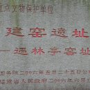 우림정 이미지