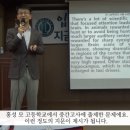 내포외대어학원 이미지