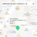 행복 복권방 네이버블로그