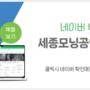 김정숙공인중개사사무소 이미지