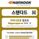 티스테이션 권선점 이미지