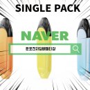 하카전자담배 군산점 | 둔포 전자담배 매장 하카 판매점 직접 다녀온 후기