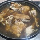 진고개가든 이미지