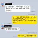 늘사랑유치원 | 망고의 첫호텔링 화명동 애견호텔전문 마미펫하우스