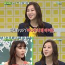 나도 아이돌 스타 이미지