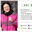 수기획 - 세종특별자치시 평기길 108-57 | 수기획