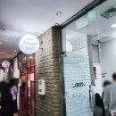 두례밥상