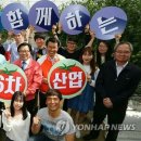 하랑축산 이미지