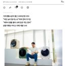 신흥바이오 | 음식물쓰레기 처리기 미닉스 돌풍을 살펴보자