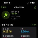 이디야커피김천시청점 이미지