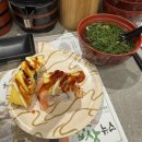 스시아지 | 대전 갤러리아 초밥 맛집 “스시아지” 내돈내산 솔직후기^_^