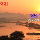 류엔조