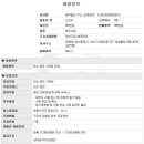 세무법인우신 이미지