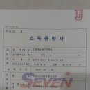 (주)오창영논술수학