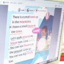 재잘재잘 초등영어 이미지