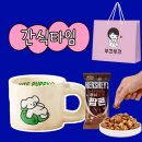 미성패밀리(주) 이미지
