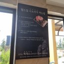 월드컵충전소 이미지