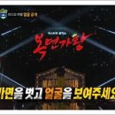 콩스 이미지