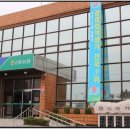 신둔농협 도암지점 주유소 | 신둔농협 상반기 종합 업적평가 전국1위 달성