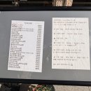시오소코