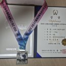 고창유도관 | 남악유도관 마스터리유도 2023 고창 고인돌배 생활체육전국유도대회 참가후기