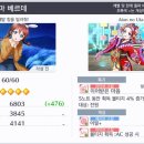 달나라토끼 이미지