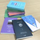 혜주환원인테리어 | [NEWSDA 주요 뉴스] 2020년 1월 28일 뉴스다