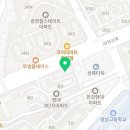 광진동 동물병원 에디슨동물병원 위치 오는길 후기