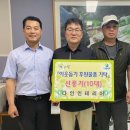 다인인테리어 이미지