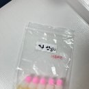 구로-구로-구로-862 | 초고도근시 검안후기 라섹수술 후기 구로서울연세안과(수술당일~3주차 후기)