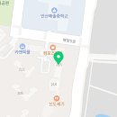 연세해솔가정의학과의원 이미지