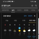 철원별난농장 이미지